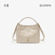 半坡飾族（bampo）新款圓滿(mǎn)包菜籃子頭層牛皮原創(chuàng  )單肩斜挎包女士時(shí)尚包38禮物 茯苓白（手抓紋）