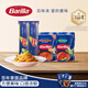 百味來(lái)Barilla傳統意大利面2袋+肉醬1袋+羅勒1袋意面醬家庭組合5人份