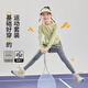 moonkids女童速干衣套裝網(wǎng)球兒童運動(dòng)長(cháng)袖羽毛球訓練服女大童跑步冬季秋冬