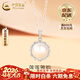 中國黃金（CHINA GOLD）925銀蓮蓮雅韻珍珠項鏈女吊墜新款生情人生日禮物馬年本命年禮物 925銀-蓮蓮雅韻珍珠項鏈【品牌禮盒】