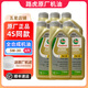 正鑫豐聯(lián)捷豹路虎原裝機油 發(fā)動(dòng)機潤滑機油 路虎機油 專(zhuān)用全合成機油 全合成機油 5W-30 6升