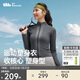 蕉下（beneunder）運動(dòng)外套女全拉鏈塑身秋冬透氣速干運動(dòng)跑步健身長(cháng)袖保暖HE005