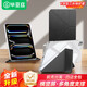 畢亞茲適用2025/24款iPad Pro11保護套 蘋(píng)果平板電腦11英寸M5/M4通用保護殼前蓋分離輕薄防摔PB568金剛黑