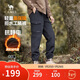駱駝（CAMEL）王俊凱同款男裝防潑水工裝褲秋冬加絨保暖軟殼褲M(mǎn)14CAWI632A