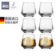 肖特圣維莎（SCHOTT ZWIESEL）德國原裝進(jìn)口無(wú)鉛水晶威士忌酒杯 洋酒杯禮盒聞香杯 單一麥芽杯 酒杯389mlx6只(原裝普通紙盒)