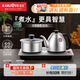 金灶（KAMJOVE）全自動(dòng)恒溫電熱水壺燒水壺保溫一體全智能上水電茶爐泡茶專(zhuān)用套裝
