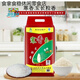 黑龍江東北大米5kg寒香玉營(yíng)養強化米長(cháng)粒香大米5斤10斤裝 5公斤