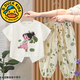 G.duck小黃鴨女童短袖套裝夏季洋氣純棉開(kāi)衫上衣女寶寶冰絲防蚊褲兩件套 純棉開(kāi)衫上衣G9新+綠蝴蝶花花褲 110 建議100-110cm2-3歲 (建議