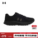 安德瑪（Under Armour）UA秋冬Bandit TR3 SD男子緩震運動(dòng)跑步鞋跑鞋6010421 黑色001 42.5
