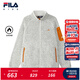斐樂(lè )FILA兒童童裝外套2025年冬季新款男中大童加絨運動(dòng)針織上衣 梨花白-IV 140