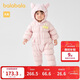 巴拉巴拉童裝輕薄羽絨服嬰兒外出連體衣冬裝寶寶爬服兒童衣服男童女童萌趣