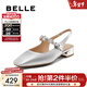 百麗（Belle）時(shí)尚方頭包頭涼鞋女商場(chǎng)同款真皮舒適單鞋3SS30BH5 銀色 38 (240mm)