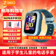 360兒童電話(huà)手表10X長(cháng)續航GPS定位4G全網(wǎng)通20米防水微信QQ可插卡初中生學(xué)生智能手表男女表藍