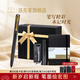派克（PARKER）簽字筆新款寶珠筆筆芯筆記本禮盒文具套裝學(xué)生練字商務(wù)送禮伴手禮企業(yè)定制刻字升學(xué)上岸禮物 威雅黑金夾寶珠筆【筆記本禮盒】