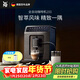WMF福騰寶進(jìn)口全自動(dòng)咖啡機200微壓無(wú)需拆卸清洗5檔研磨壓粉奶泡一體機家用辦公室咖啡機