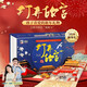 青葫蘆3D立體書(shū)打開(kāi)故宮7-12歲兒童科普百科全書(shū)3-10歲玩具生日禮品課外閱讀禮品機關(guān)翻翻書(shū)送禮故事書(shū)女孩男孩年貨送禮新年禮物 青葫蘆 兒童年貨節送禮