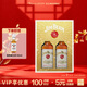 金賓（Jim Beam）嗨棒節日禮盒調和型威士忌750ml*2波本美國肯塔基州洋酒