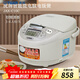 虎牌 TIGER/虎牌JAX-C10C智能電飯鍋3-4人份家用蒸格3L黑圓弧內鍋碗型加熱電飯煲官方專(zhuān)賣(mài) 淺灰色 3L