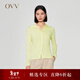 OVV【可機洗黃金羊毛】秋冬熱賣(mài)女裝暗門(mén)襟休閑長(cháng)袖針織衫 淺綠（凈色）B7 M