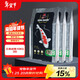  統一魚(yú)飼料 錦鯉主食成魚(yú)飼料10kg*3包囤貨裝