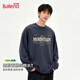 班尼路（Baleno）純棉長(cháng)袖t恤男美式潮流圓領(lǐng)上衣2026春季寬松透氣衣服重磅打底衫