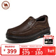 駱駝牌 男士牛皮套腳休閑鞋復古氣墊大頭鞋男鞋 P14A307621 棕色 43
