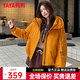 鴨鴨（YAYA）羽絨服女款2025冬季新款時(shí)尚潮流休閑百搭短款鴨絨外套XB 橘色 L