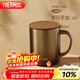膳魔師（THERMOS）保溫杯400ml帶茶濾男女泡茶水杯生日年會(huì )新年禮物TEMC歲月茶金