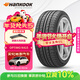 韓泰（Hankook）汽車(chē)輪胎 195/65R15 91H K415 原配寶來(lái)/高爾夫/朗逸/雷凌