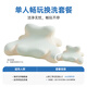 溫眠人體工學(xué)手機枕枕頭舒頸椎趴床神器床頭靠墊玩手機專(zhuān)用趴睡枕 【潔凈換洗】枕頭+枕套 單只