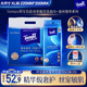 得寶（TEMPO）蠶絲凝萃系列 洗臉巾 60抽*3包 一次性毛巾 XL碼 敏感肌綿柔巾