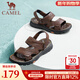 駱駝（CAMEL）新款磨砂牛皮柔軟兩穿涼拖舒適商務(wù)男士涼鞋 G13M211017 深棕色腳背高拍大一碼 42