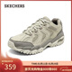 斯凱奇（Skechers）新年禮物醒山男鞋冬季戶(hù)外登山徒步鞋軟底耐磨防滑休閑鞋237542