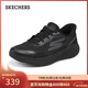 斯凱奇（Skechers）搖搖鞋女2025秋新品運動(dòng)鞋閃穿網(wǎng)面緩震高回彈跑步鞋129369