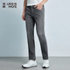 利郎【萬(wàn)向彈】牛仔褲男靜奢輕柔舒適修身小腳長(cháng)褲灰藍33(175/84A)