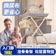 伊貝智換尿布臺嬰兒護理操作臺可折疊高低可調撫觸不濕多功能換洗一體臺 升級全骨架+雙層籃+折疊+調高度+游戲架+小盆 寶寶隔尿不濕整理臺