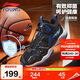 李寧童鞋兒童籃球鞋男大童減震回彈穩定支撐柔軟運動(dòng)鞋35YKBT090-23