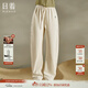 日著(zhù)設計師女裝2025春季新款運動(dòng)休閑寬松顯瘦高級窄版直筒長(cháng)褲子 米白加厚款 M