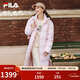 FILA斐樂(lè )【楊冪力薦】情侶款羽絨服冬男女裝長(cháng)款保暖外套加厚上衣 淡藕粉-PK S 165/88A
