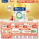 美素佳兒（Friso）港版皇家 HMO嬰幼兒奶粉 2段 800g/罐（6-12個(gè)月）母嬰好物