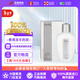 玉蘭油【香港版】OLAY玉蘭油防曬凈白乳液150ML 日間乳液 PA++ 【1瓶x150ML】防曬凈白乳液