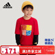 阿迪達斯（adidas）童裝26新年款男童圓領(lǐng)紅色衛衣中大童兒童假兩件運動(dòng)套頭衫KV6980