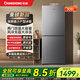 長(cháng)虹308升兩門(mén)冰箱雙門(mén)雙溫凈味君抗菌保鮮全空間風(fēng)冷無(wú)霜一級能效節能降噪家用電冰箱 暮灰翎308L凈味君