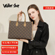 Walker Shop品牌女包大容量新款單肩包女托特包手提包大包七夕情人節禮物生日 咖啡色生日禮物女送女友老婆