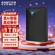 憶捷（EAGET）移動(dòng)硬盤(pán) 1TB 雙盤(pán)備份 USB3.0 G20PRO 2.5英寸 外接外置存儲數據照片 高速傳輸防震 黑色