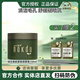 高麗雅娜綠豆按摩膏nokdu美顏緊致面部按摩膏保濕清潔毛孔黑頭清潔霜正品