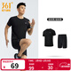 361°運動(dòng)套裝男夏季跑步短袖基礎舒適速干健身訓練衣服 【男款】超級黑/超級黑 XL