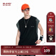 BJHG不計后果美式運動(dòng)速干無(wú)袖背心男款 2025夏季T恤潮撞色涼感坎肩女 炭黑色 L