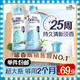 當妮護衣留香珠清雅白茶440g 25周留香更持久 清新淡香 全家適用
