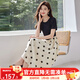 熙世界（sllsky）假兩件波點(diǎn)連衣裙2025秋季新款流行氣質(zhì)短袖圓領(lǐng)拼接裙子女裝 杏底黑色波點(diǎn) M